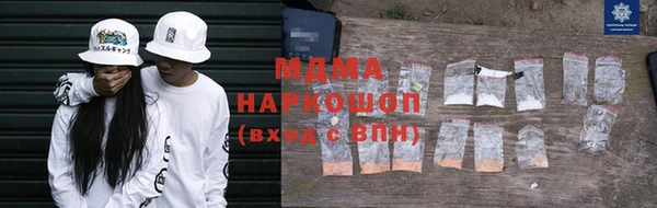 прущая мука Белоозёрский