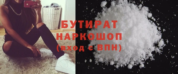 кокаин колумбия Балахна