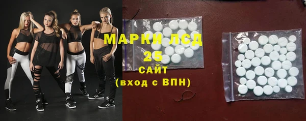 мет Баксан