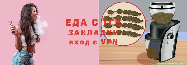 мет Баксан