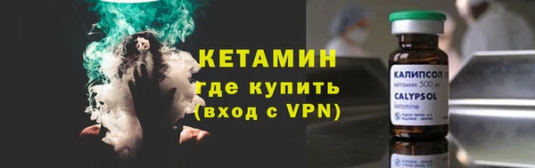 кокаин колумбия Балахна