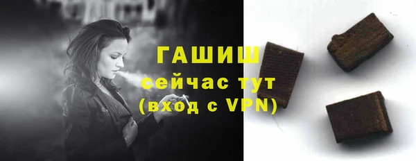 мет Баксан