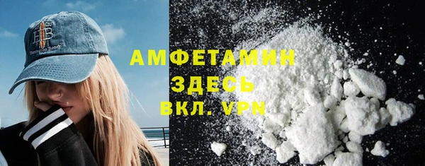 a pvp Сосновый Бор