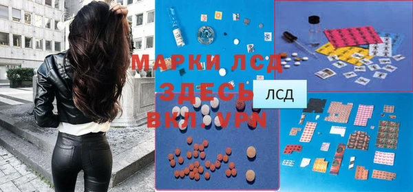 прущая мука Белоозёрский