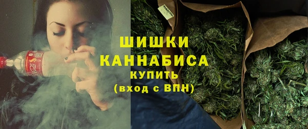 первитин Богородск