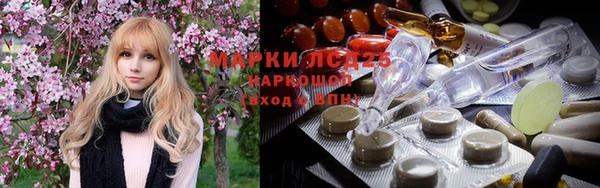 кокаин колумбия Балахна