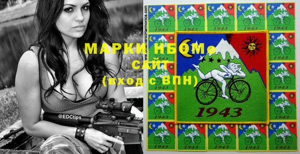 кокаин колумбия Балахна