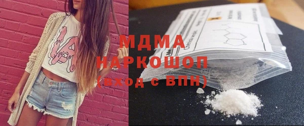 мет Баксан