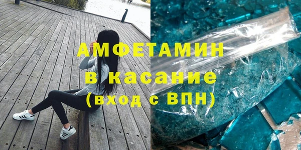 кокаин колумбия Балахна
