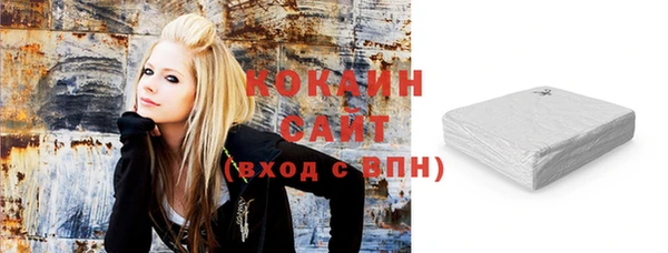 ПСИЛОЦИБИНОВЫЕ ГРИБЫ Сосновоборск