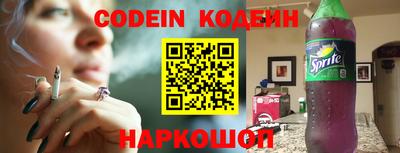 меф Шахты