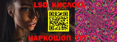 меф Шахты