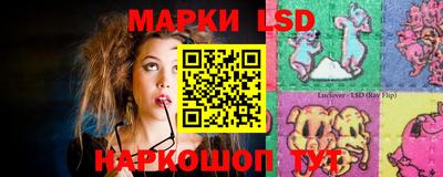 каннабис Шебекино