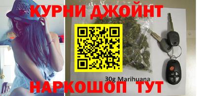гашик Шелехов