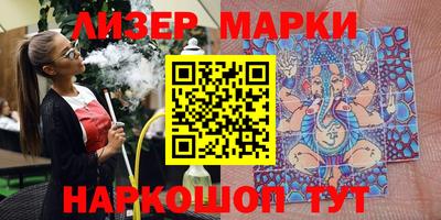 меф Шахты