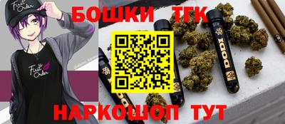 меф Шахты