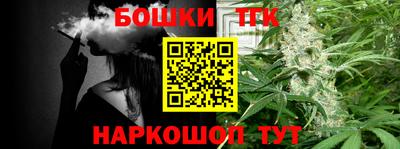 меф Шахты