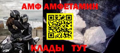 каннабис Шебекино