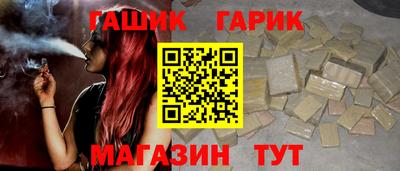 меф Шахты