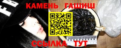 меф Шахты