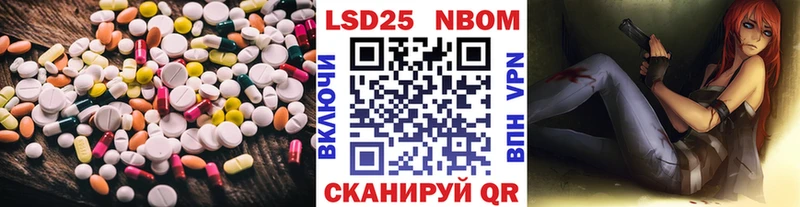 купить сайты Вязники ЛСД экстази ecstasy
