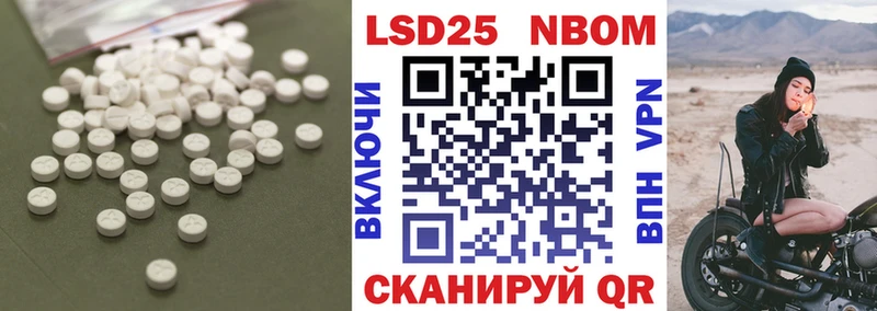 ЛСД экстази ecstasy Вязники