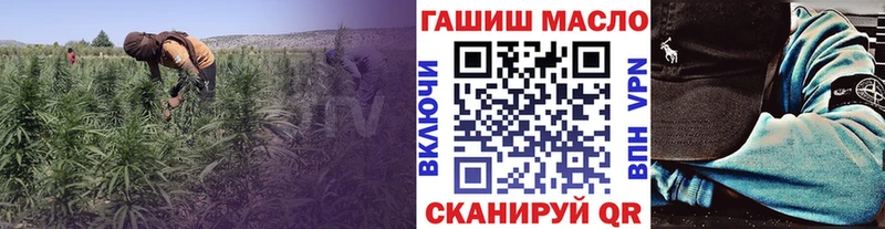 hydra маркетплейс  наркошоп  Вязники  Дистиллят ТГК Wax 